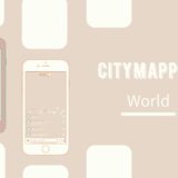 【CityMapper】イギリス旅行にいくならこの地図アプリは必須！